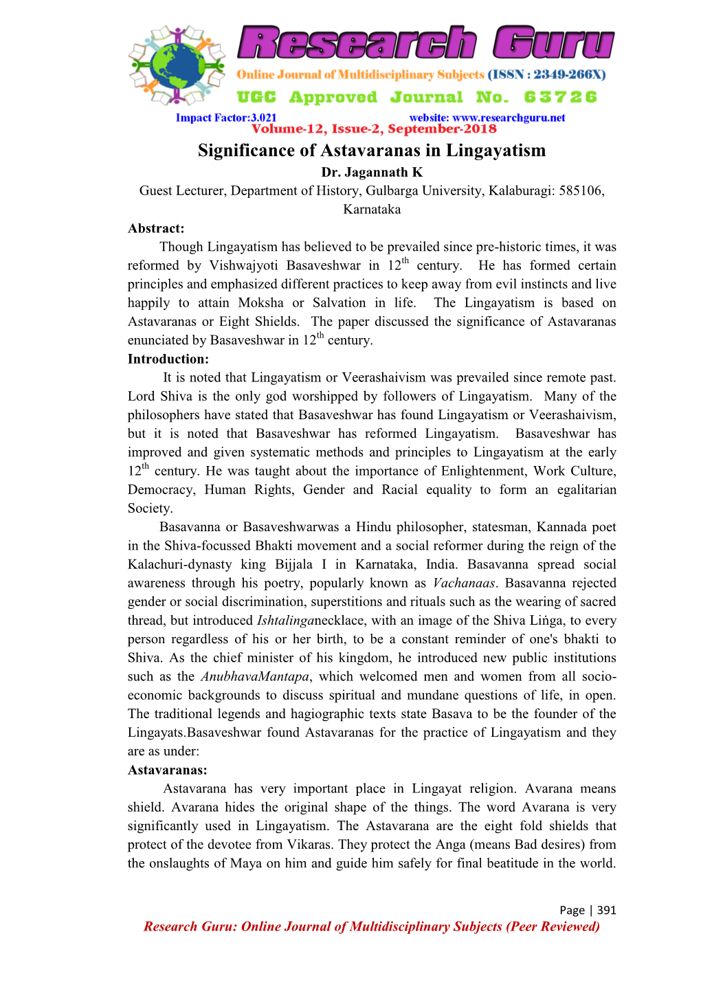 Significance of Astavaranas in Lingayatism Dr