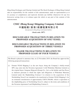 CSSC (Hong Kong) Shipping Company Limited 中國船舶（香港）航運租賃有限公司 (Incorporated in Hong Kong with Limited Liability) (Stock Code: 3877)
