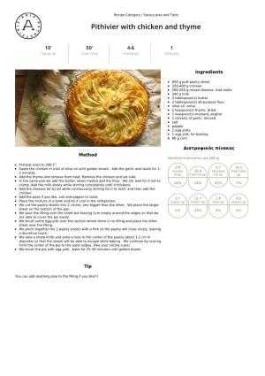 Pithivier with Chicken and Thyme