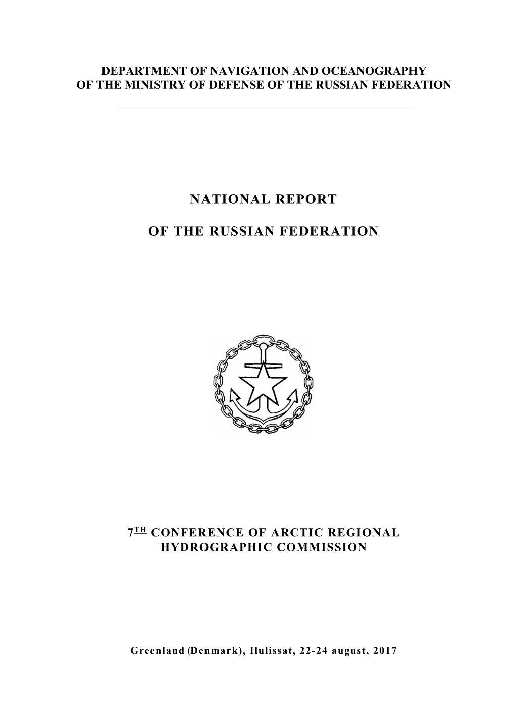 National Report of the Russian Federation