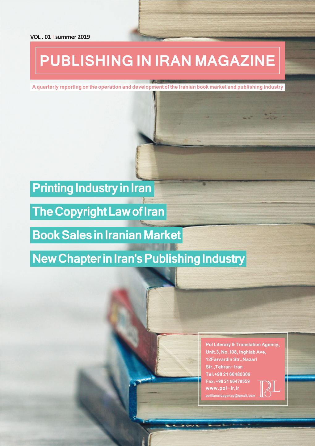 Publishing in Iran Magazine 1