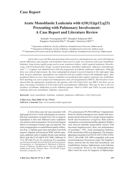 Acute Monoblastic Leukemia with T(10;11)(P12;Q23) Presenting with Pulmonary Involvement: a Case Report and Literature Review