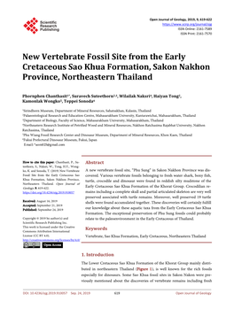New Vertebrate Fossil Site from the Early Cretaceous Sao Khua Formation, Sakon Nakhon Province, Northeastern Thailand