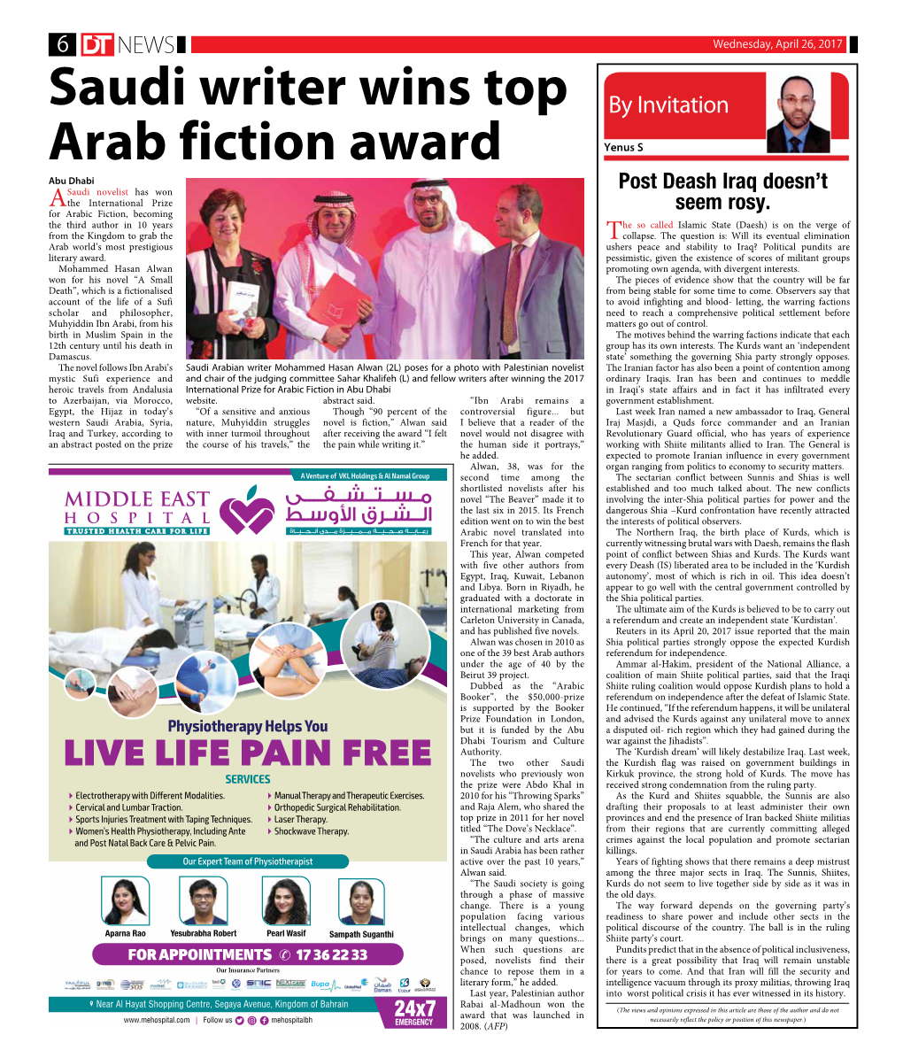 Saudi Writer Wins Top Arab Fiction Award