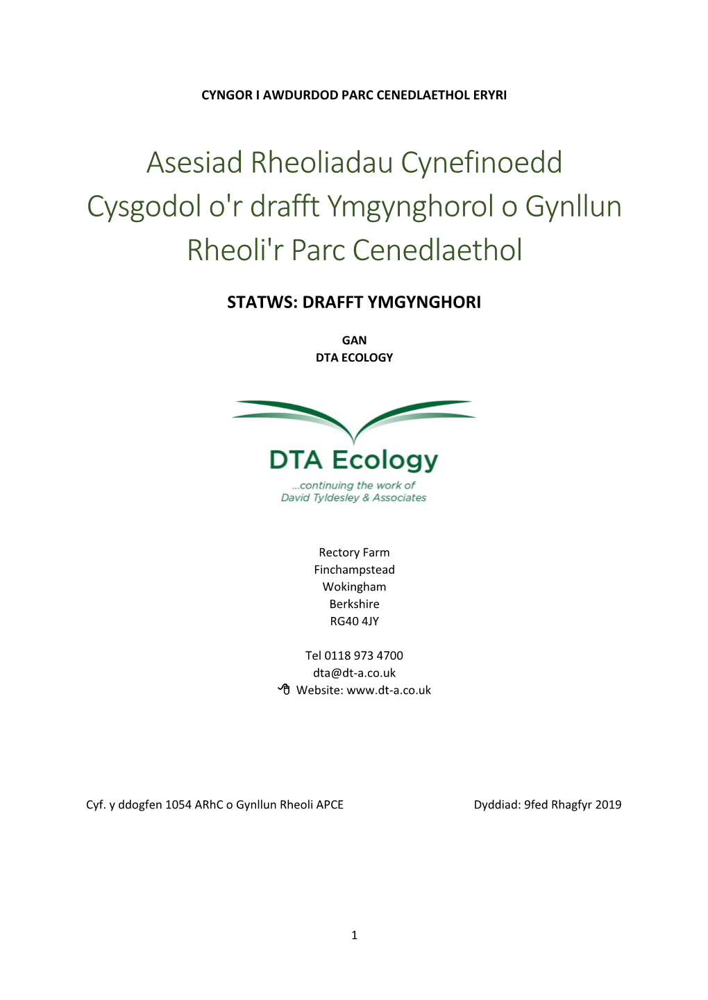 Asesiad Rheoliadau Cynefinoedd Cysgodol O'r Drafft Ymgynghorol O Gynllun