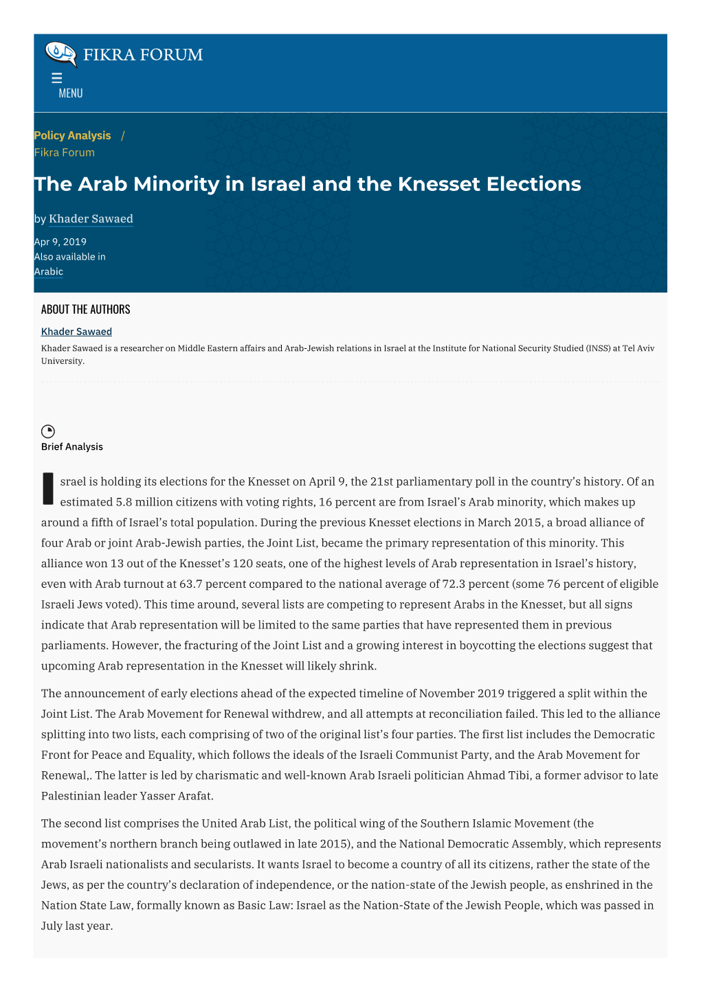 The Arab Minority in Israel and the Knesset Elections by Khader Sawaed