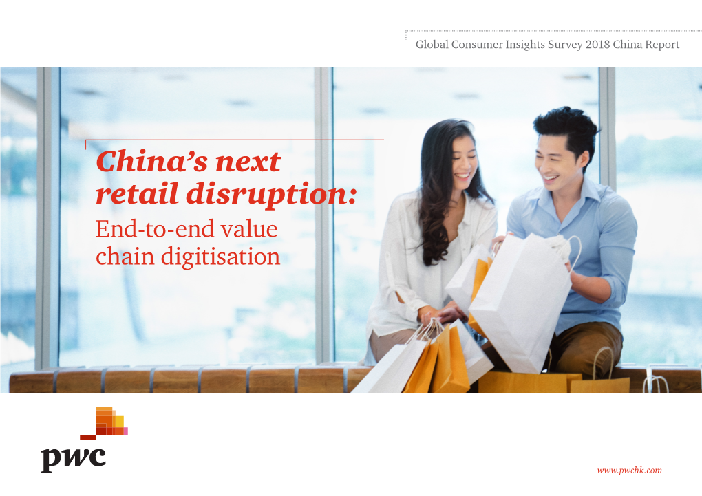 China's Next Retail Disruption