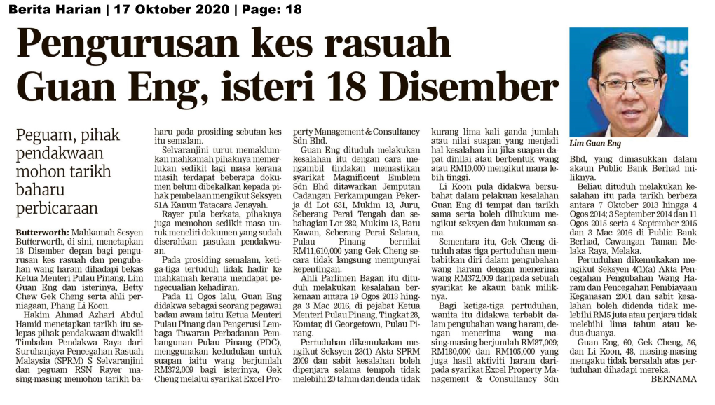 Berita Harian | 17 Oktober 2020 | Page: 18 Pengurusan Kes Rasuah Guan Eng, Isteri 18 Disember