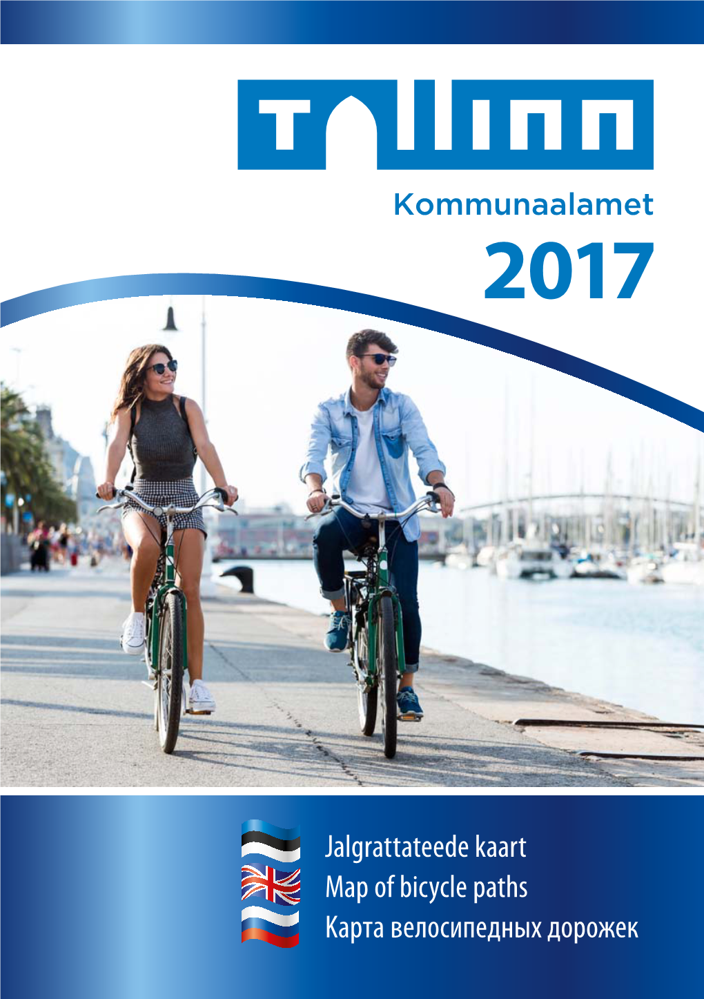 Jalgrattateede Kaart Map of Bicycle Paths Kapта Велосипедных Дорожек Lk 14-15 Pirita