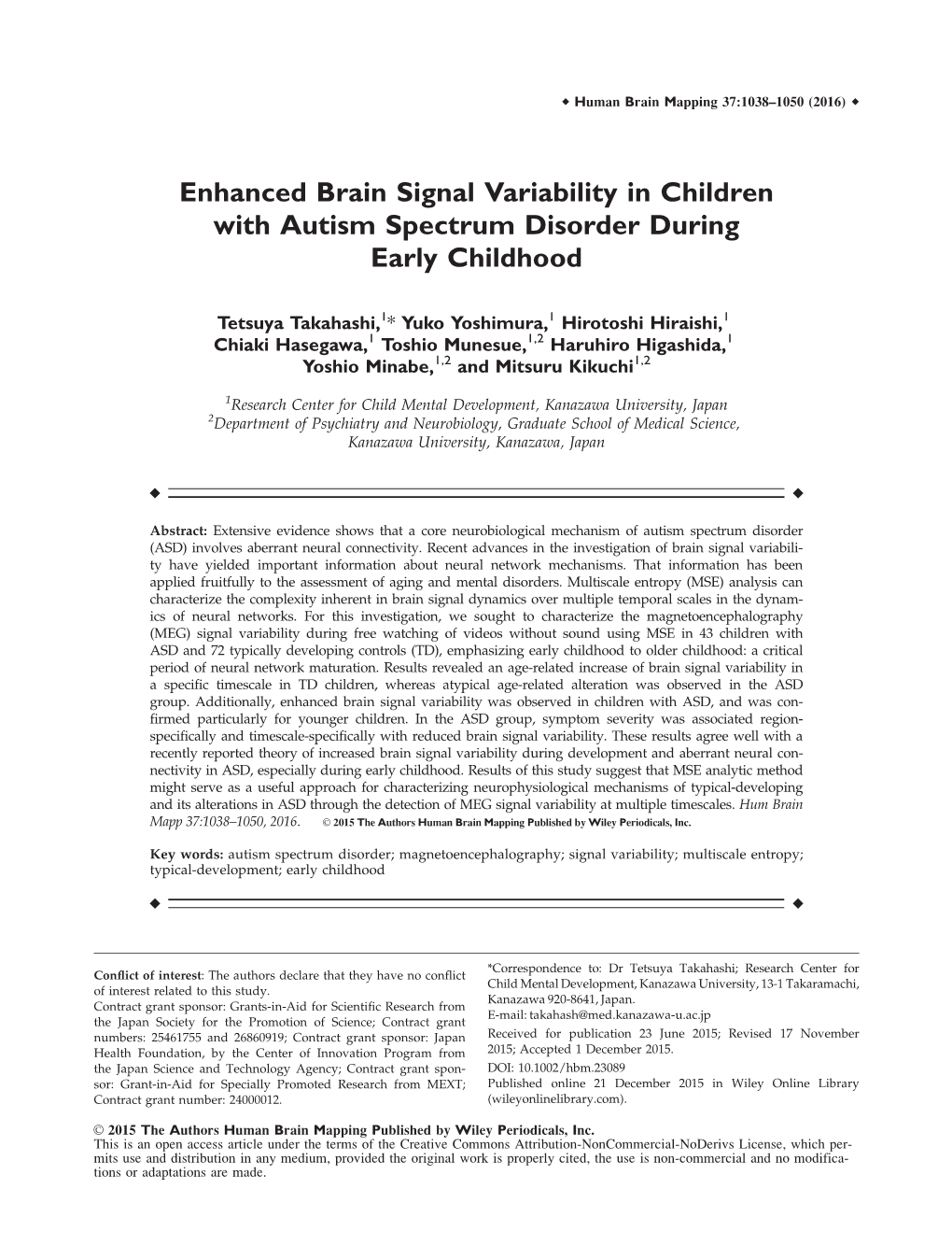 Enhanced Brain Signal Variability in Children with Autism Spectrum Disorder During Early Childhood