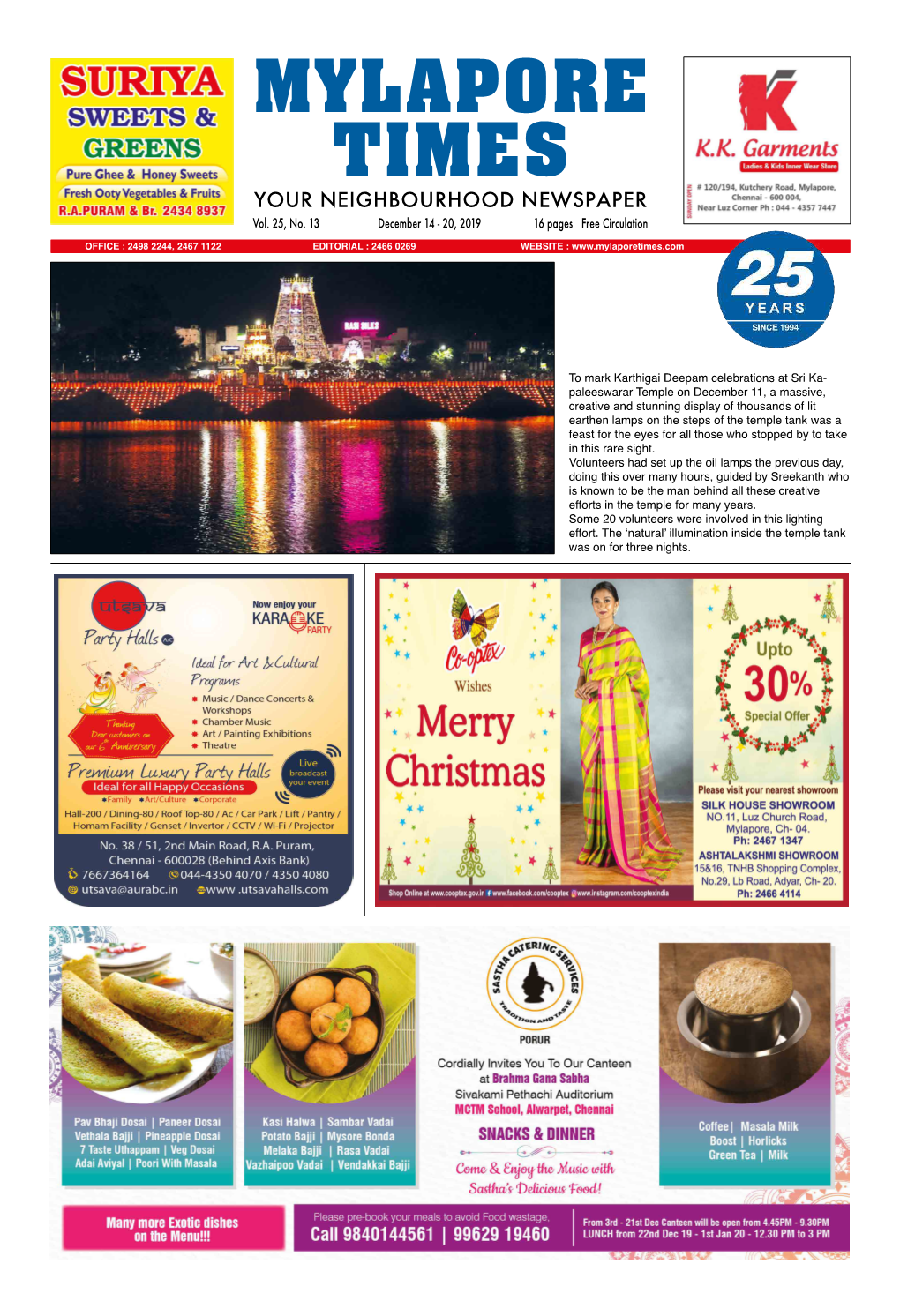 Mylapore Daily the Mylapore Times Web Site, Is Active 24 X 7