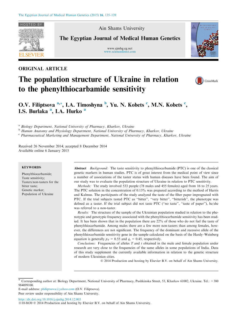 The Population Structure of Ukraine in Relation to the Phenylthiocarbamide Sensitivity