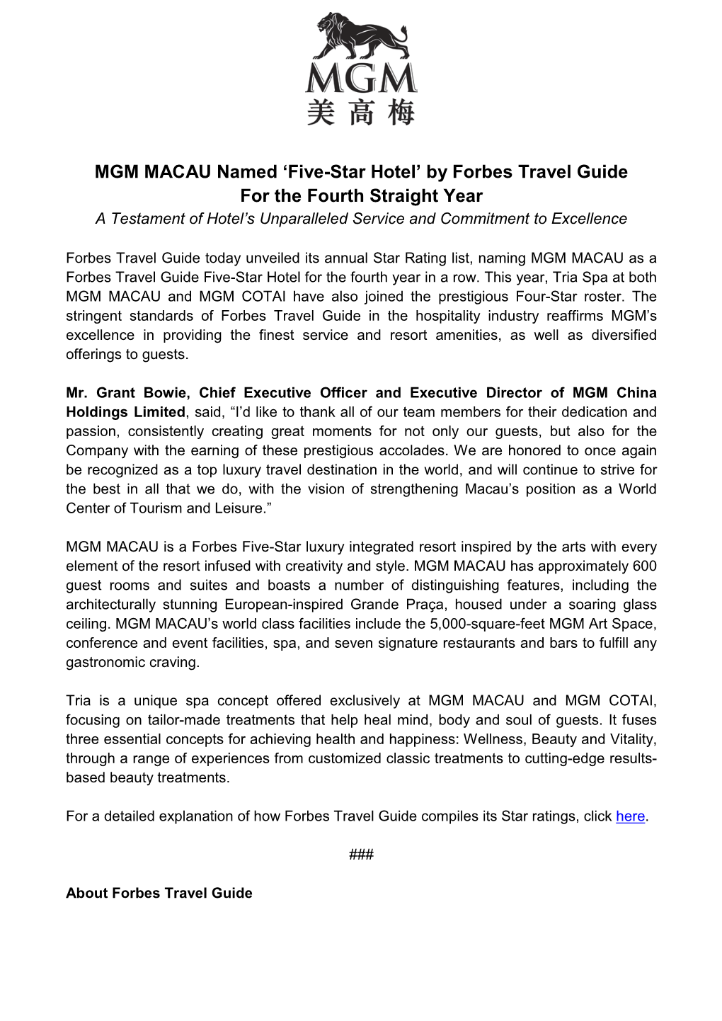 MGM MACAU Named 'Five-Star Hotel' by Forbes Travel Guide For