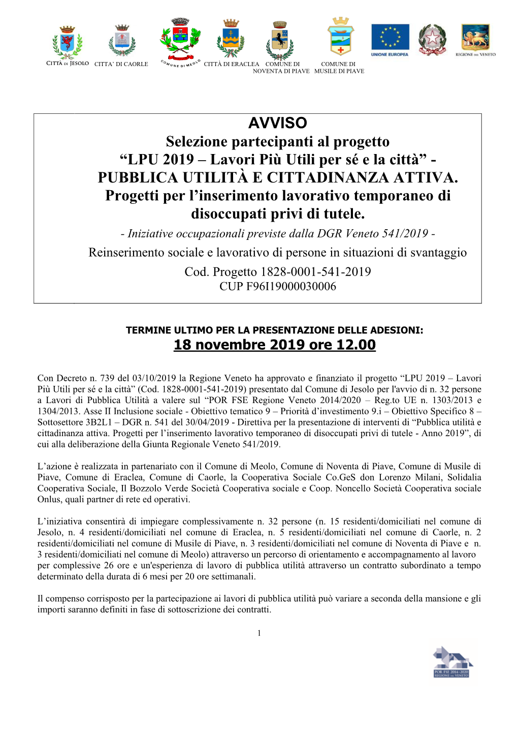 AVVISO Selezione Partecipanti Al Progetto “LPU 2019 – Lavori Più Utili Per Sé E La Città” - PUBBLICA UTILITÀ E CITTADINANZA ATTIVA