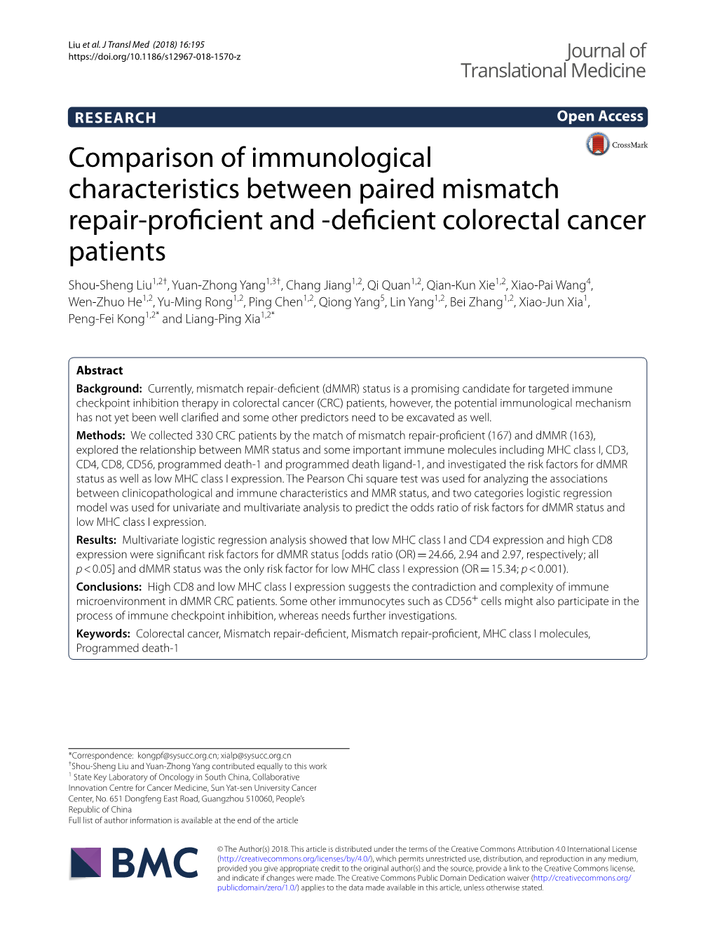 Comparison of Immunological Characteristics Between Paired