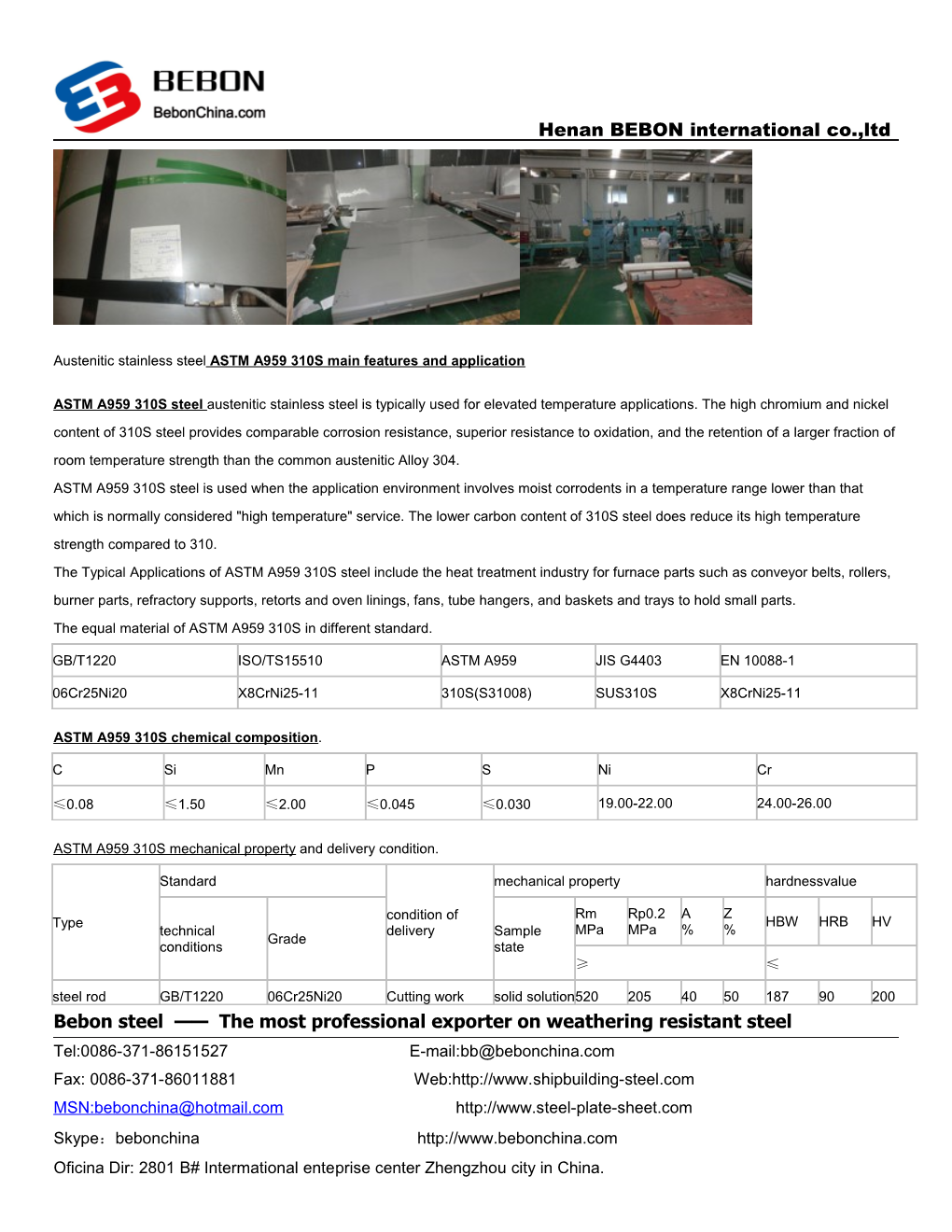 ASTM A959 310S Steel,A959 310S Stainless Steel