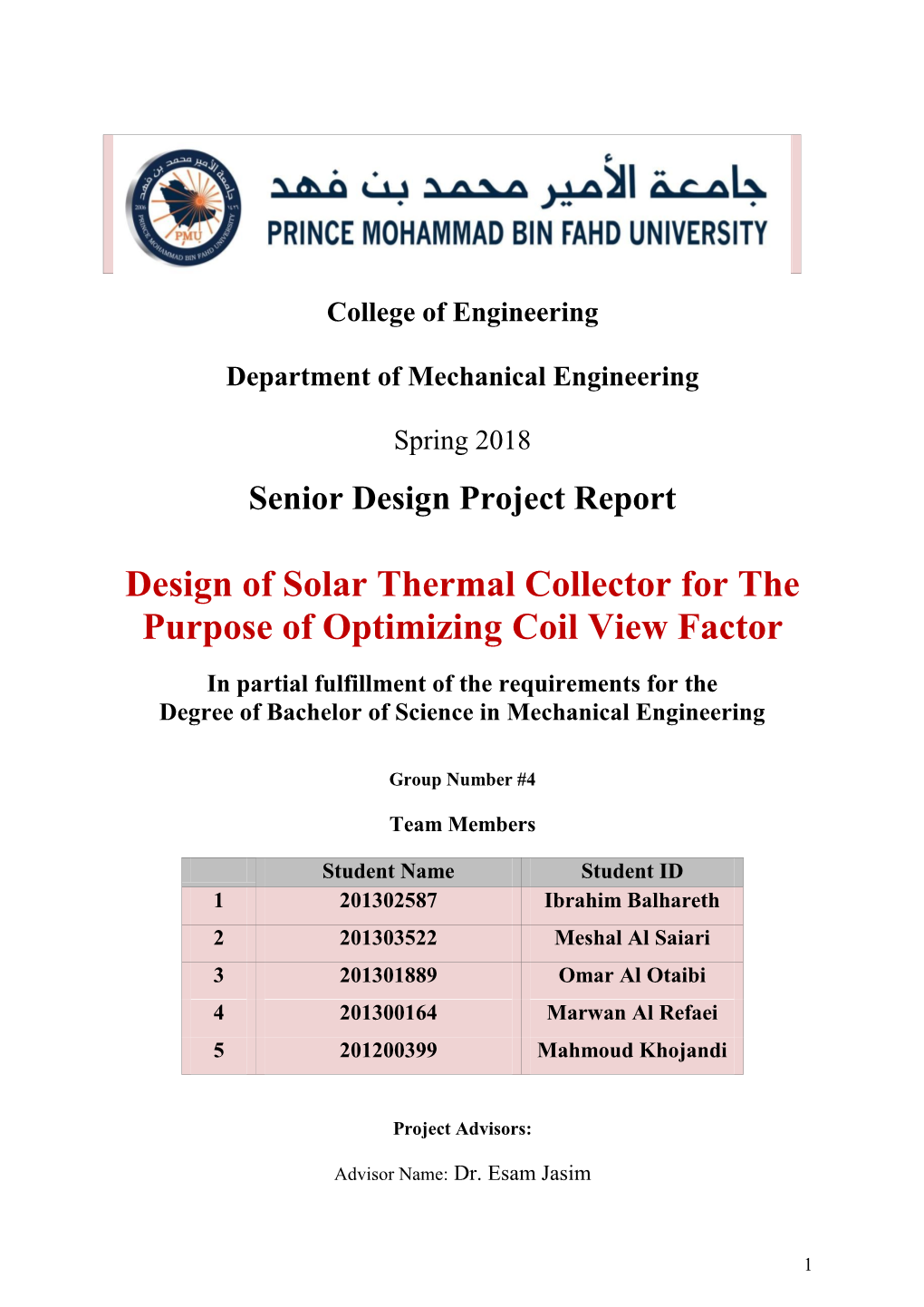 Design of Solar Thermal Collector for the Purpose of Optimizing Coil View Factor