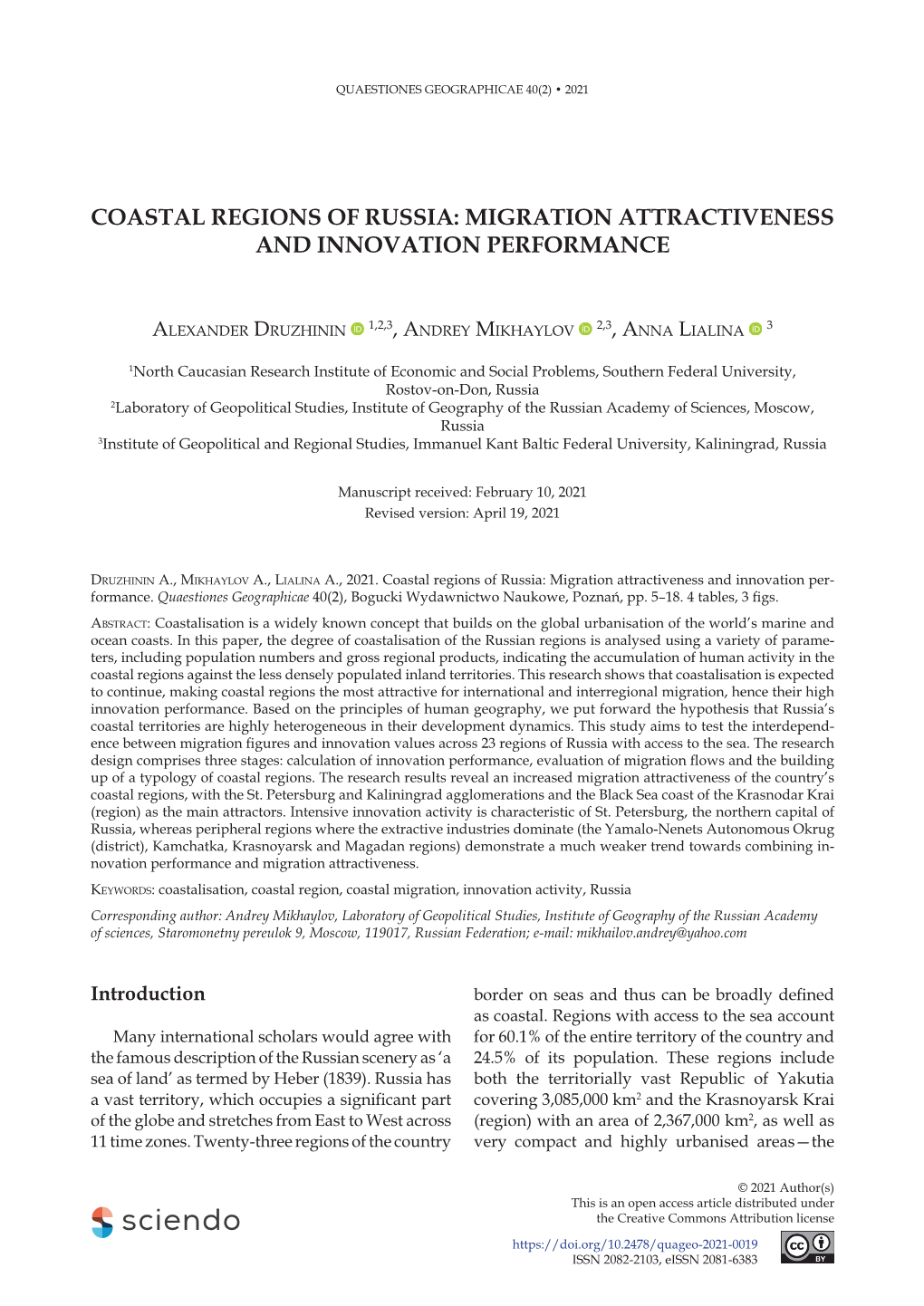 Coastal Regions of Russia: Migration Attractiveness and Innovation Performance