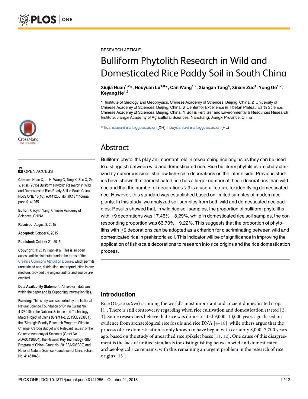 Bulliform Phytolith Research in Wild and Domesticated Rice Paddy Soil in South China