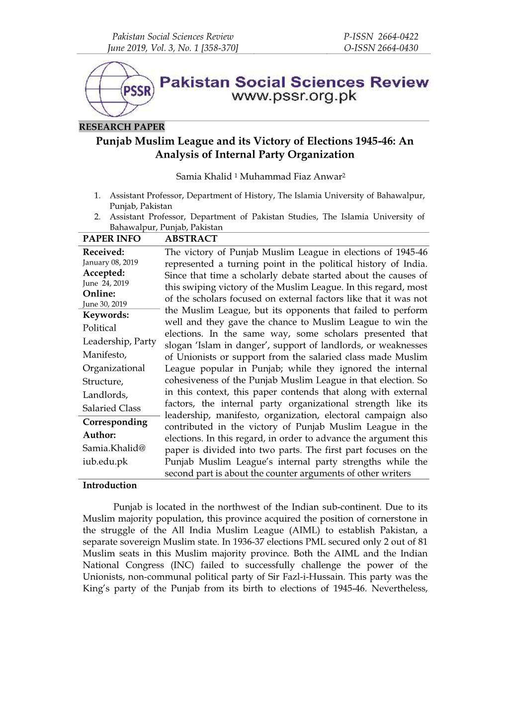 Punjab Muslim League and Its Victory of Elections 1945-46: an Analysis of Internal Party Organization