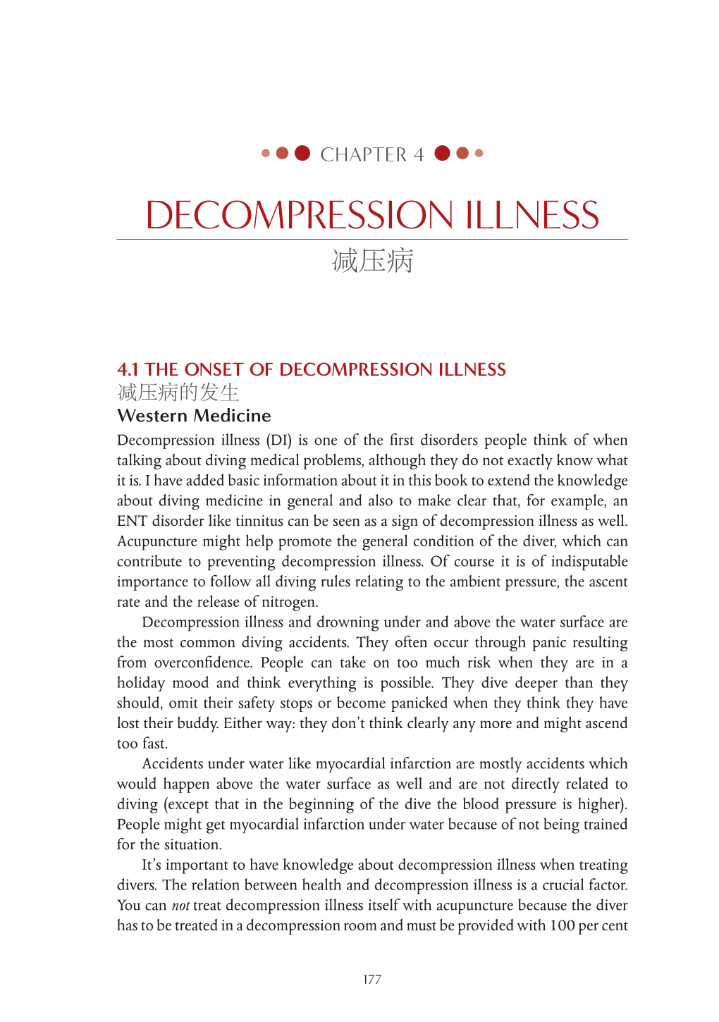 Decompression Illness 减压病
