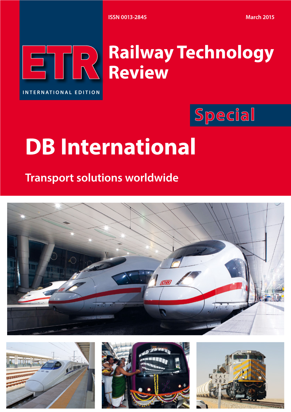 DB International