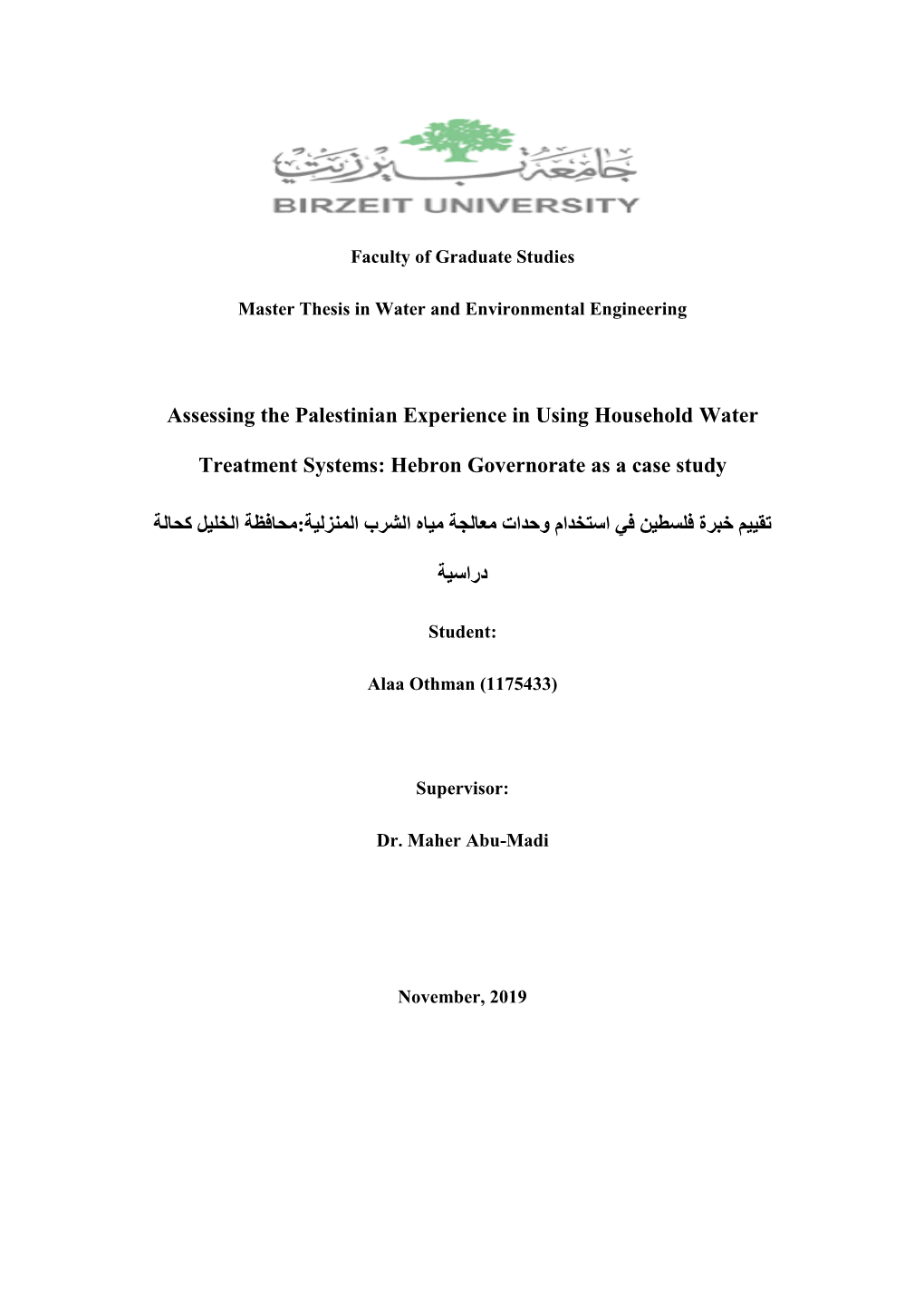 Assessing the Palestinian Experience in Using Household Water