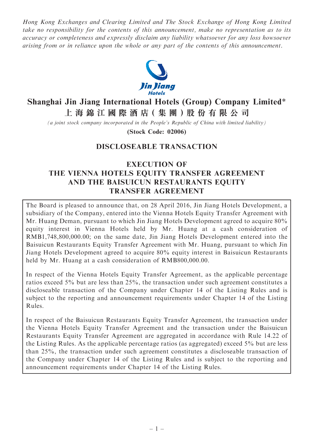 Shanghai Jin Jiang International Hotels