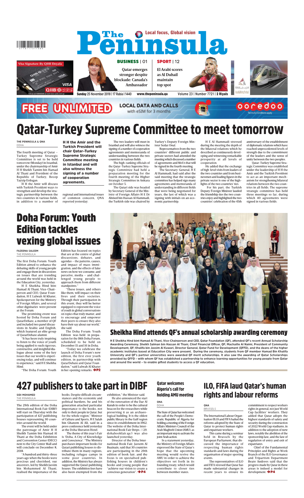 Qatar-Turkey Supreme Committee to Meet Tomorrow