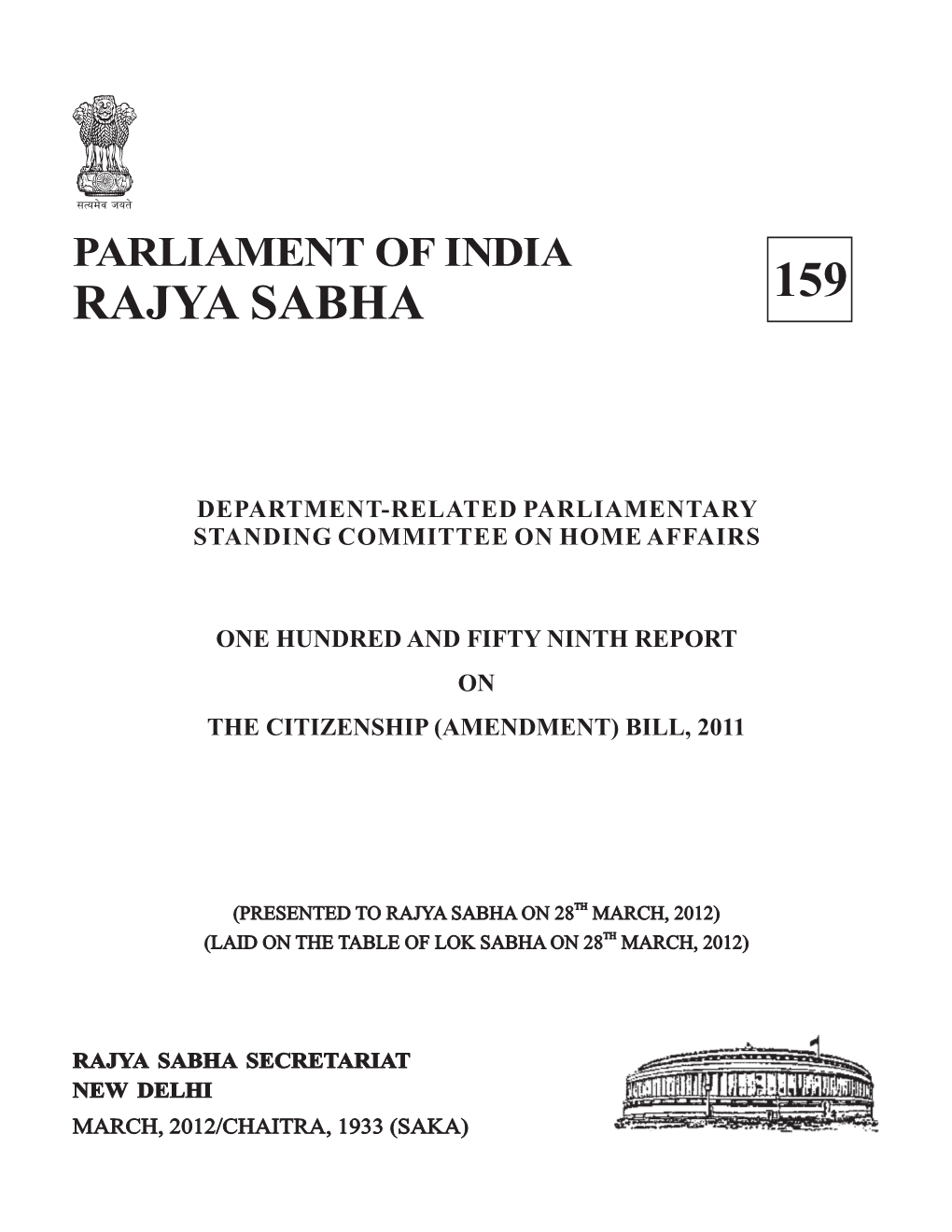 Rajya Sabha 159