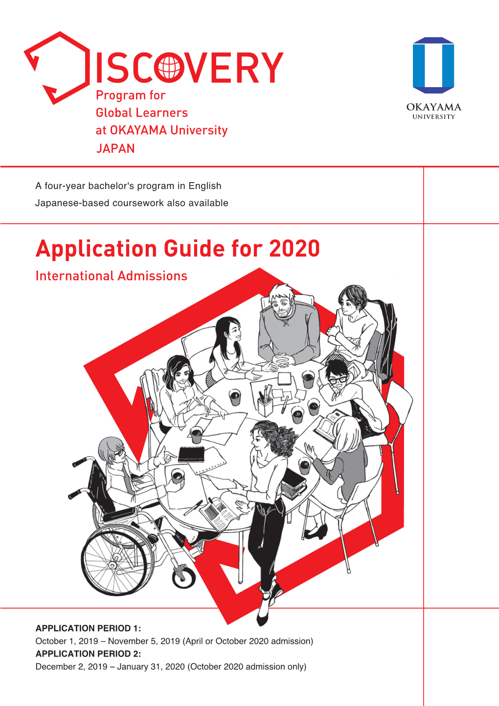 Application Guide for 2020 International Admissions