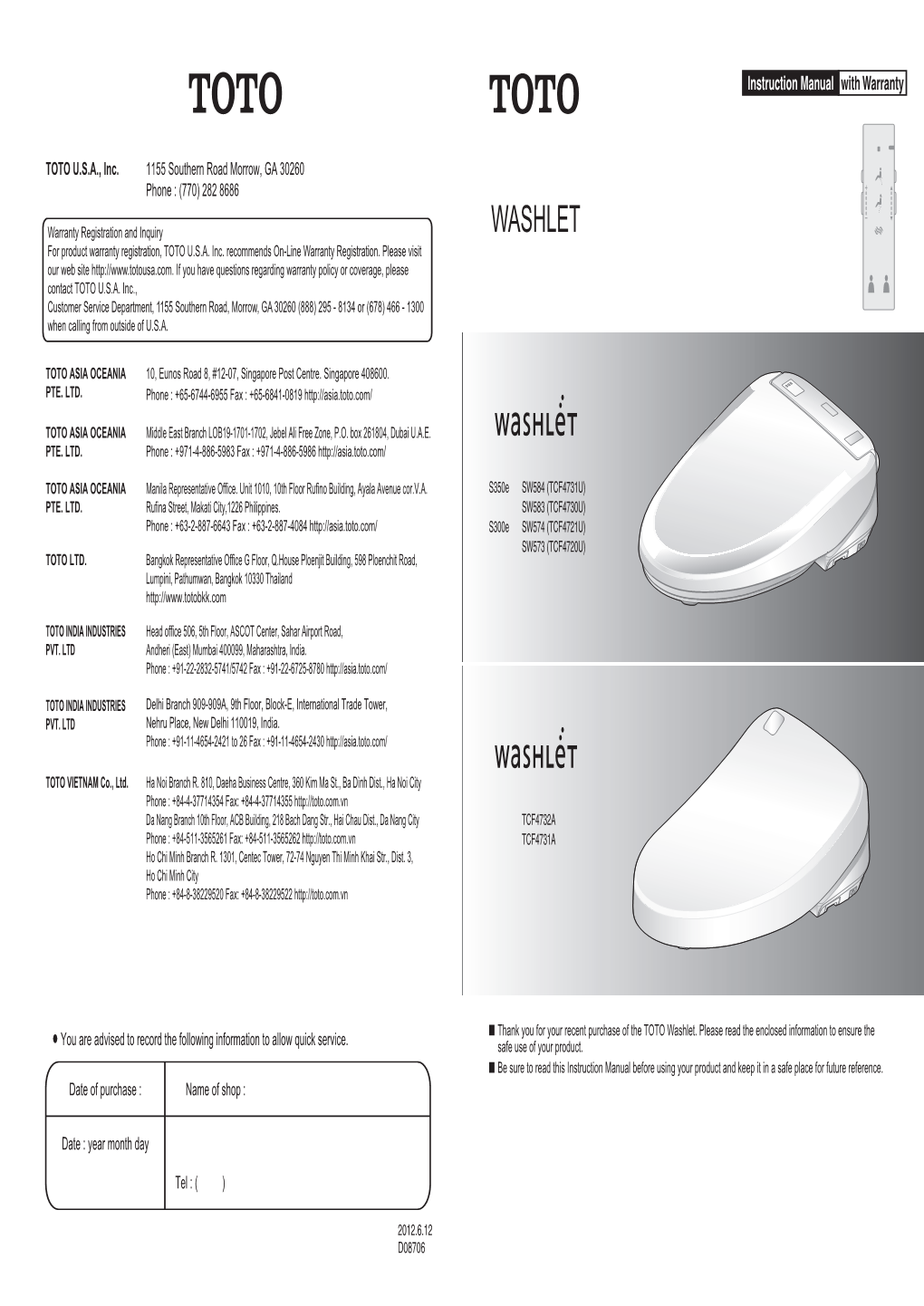 WASHLET Instruction Manual