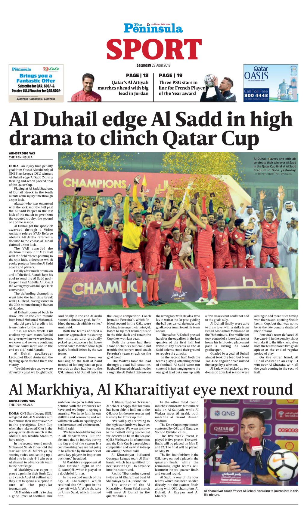 Al Duhail Edge Al Sadd in High Drama to Clinch Qatar