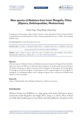 New Species of Medetera from Inner Mongolia, China