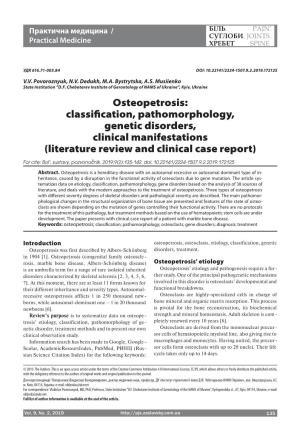 Osteopetrosis: Classification, Pathomorphology, Genetic Disorders, Clinical Manifestations (Literature Review and Clinical Case Report)