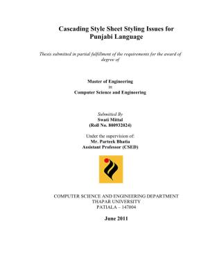 Cascading Style Sheet Styling Issues for Punjabi Language