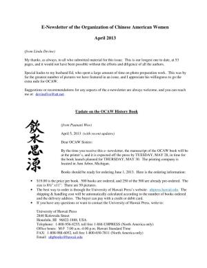 E-Newsletter of the Organization of Chinese American Women April 2013