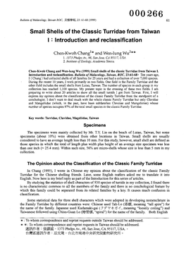 Small Shells of the Classic Turridae from Taiwan I : Introduction and Reclassification