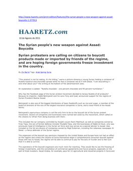 The Syrian People's New Weapon Against Assad: Boycotts Syrian
