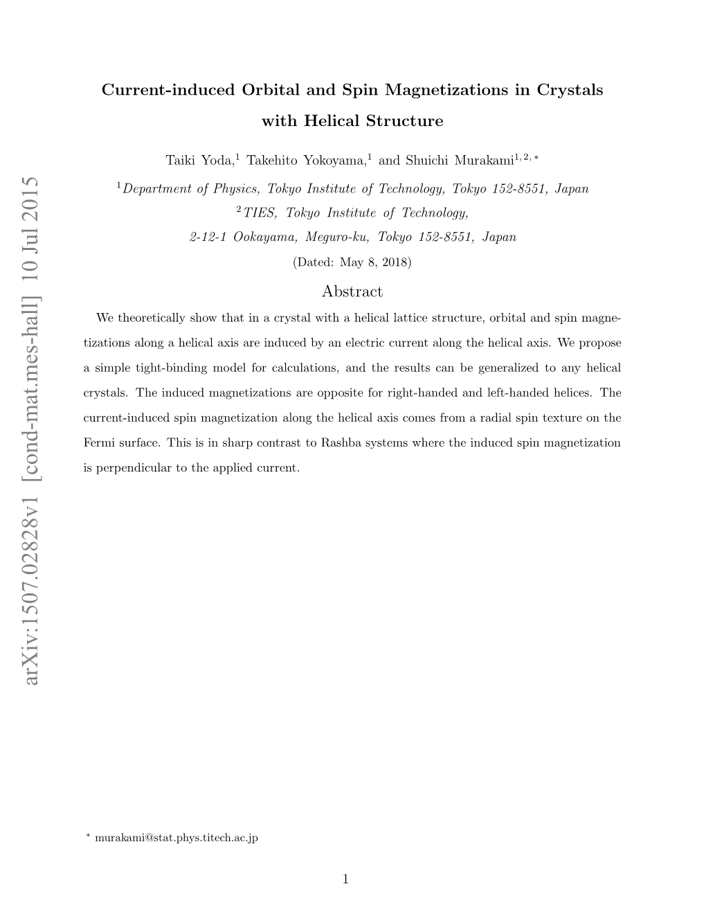 Current-Induced Orbital and Spin Magnetizations in Crystals With