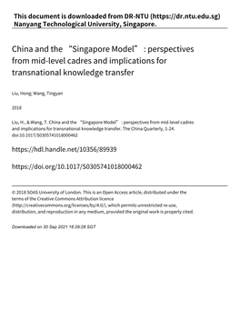 China and the “Singapore Model” : Perspectives from Mid‑Level Cadres and Implications for Transnational Knowledge Transfer