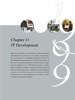 Chapter 11 IT Development
