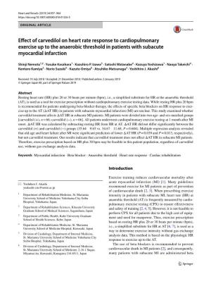Effect of Carvedilol on Heart Rate Response to Cardiopulmonary