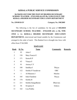 159-09 SSIV HSST English Jr. KHSED