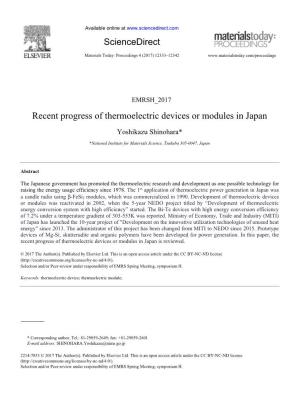 Recent Progress of Thermoelectric Devices Or Modules in Japan