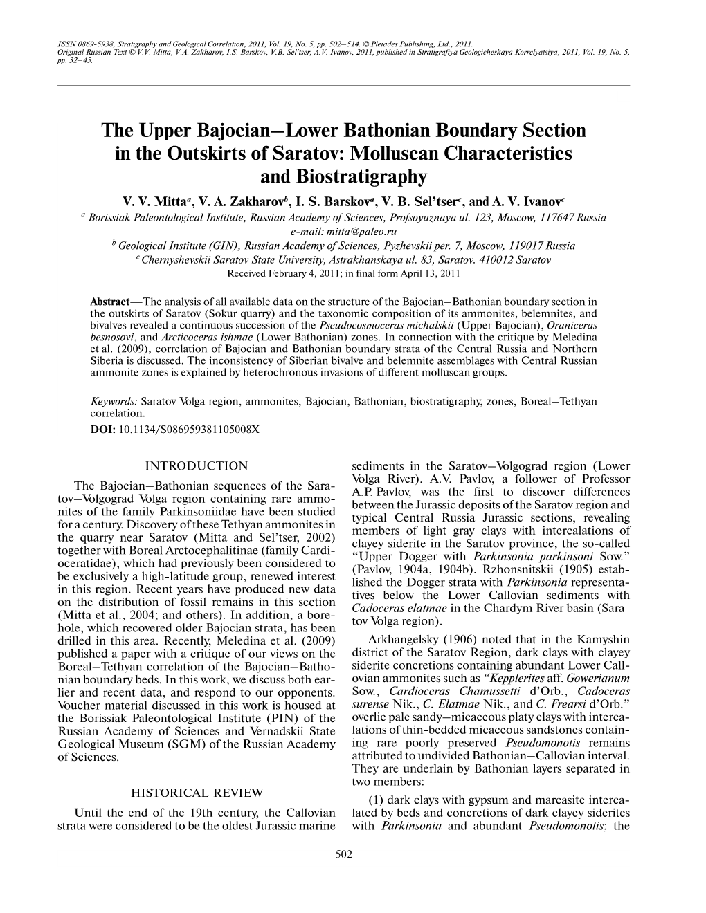 The Upper Bajocian–Lower Bathonian Boundary Section in the Outskirts of Saratov: Molluscan Characteristics and Biostratigraphy V