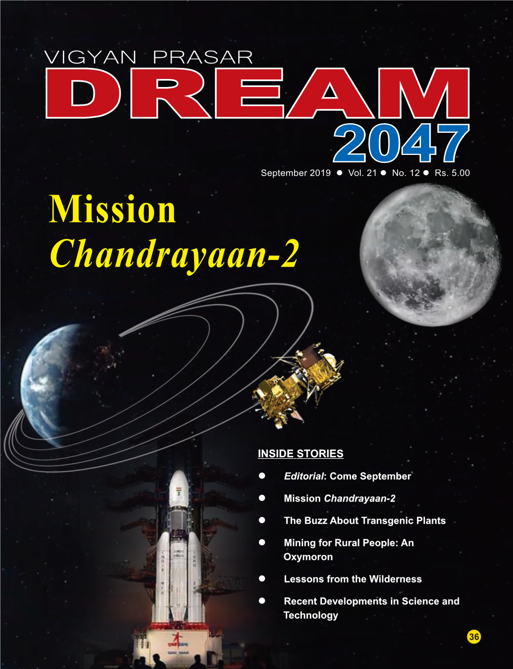 Mission Chandrayaan-2