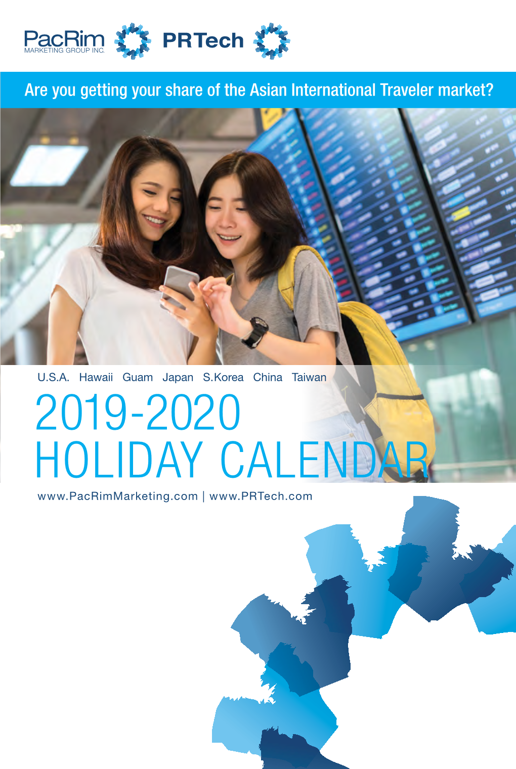 2019-2020 HOLIDAY CALENDAR | January 2019 February 2019 SUN MON TUE WED THU FRI SAT SUN MON TUE WED THU FRI SAT 1 2 3 4 5 1 2