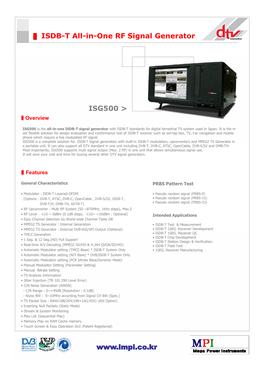 ISDB-T All-In-One RF Signal Generator