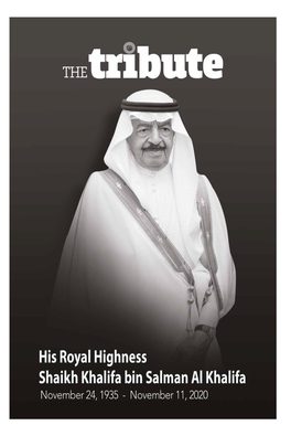 His Royal Highness Prince Salman Bin Hamad Al Khalifa